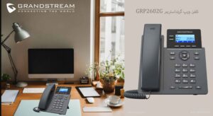 در این تصویر GRP2602G را در رنگ مشکی مشاهده می کنید 