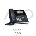 تلفن یالینک T43U