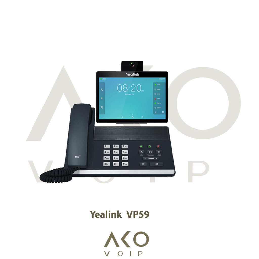 تلفن تحت شبکه یالینک VP59