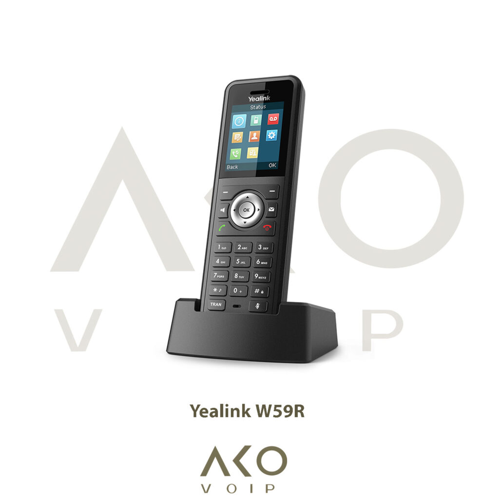 تلفن بیسیم یالینک W59R