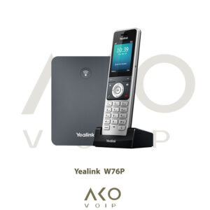تلفن بی سیم یالینک W76P