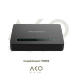 گیت وی گرنداستریم HT818